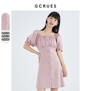 gcrues气质粉色连衣裙女装，2024年夏季小个子高腰，短袖包臀裙子