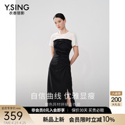 衣香丽影黑白拼接连衣裙，女2024年夏季设计感开衩抽绳收腰裙子