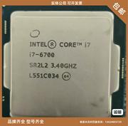 Intel处理器i7-67003个，功能包好，出