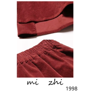 秋冬季灯芯绒半身裙酒红色复古中长款开衩设计a字裙高腰裙子2023
