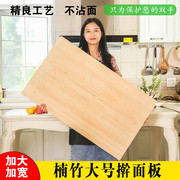 加大切菜板家用大号和面板案板砧板防霉抗菌揉面垫切竹菜板擀面板