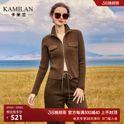 卡米兰法式设计感小众，羊毛针织开衫，外套女2023秋季针织衫上衣