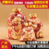 中式喜糖袋纱袋婚庆用品装糖果的喜字袋子回礼袋卡通手提糖袋大号