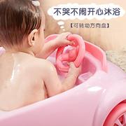 m儿童小汽车婴儿洗澡盆，宝宝沐浴桶男女童，浴盆桶母婴儿童用品
