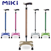 日本miki四脚拐杖铝合金高度，伸缩助步器老人，手杖室内轻便防滑拐杖