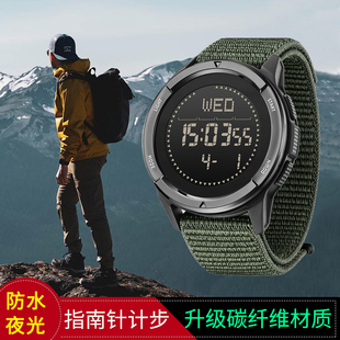 碳纤维专业户外电子手表男款登山运动指南针多功能当兵入伍专用的