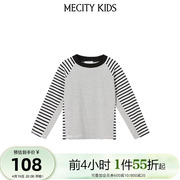 mecitykids童装夏男童(夏男童)棉拼接条纹，针织长袖t恤