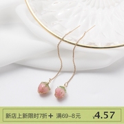 14k18k树脂草莓吊坠挂件手工，diy制作耳环手链项链饰品，材料包配件(包配件)