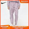 Nike/耐克夏季运动裤休闲裤透气女子长裤 DC0041-576