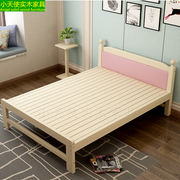小天使实木家具儿童单人双人床1.2米1.5 1.8米现代简约欧式公主床