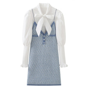 l2008女装春夏蓝色两件套衬衫，闪钻吊带打底长袖，气质套装裙子