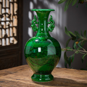 景德镇陶瓷花瓶手工翡翠绿创意插花摆件新中式家居客厅装饰品摆设