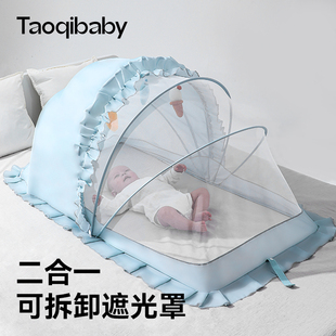 qibaby婴儿蚊帐，罩婴儿床宝宝专用全罩式，儿童可折叠婴幼儿遮光