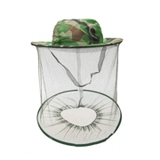 户外防蚊帽子防虫帽/迷彩色夜钓钓鱼帽防蜂帽子/多用简易便携折叠
