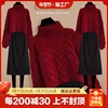 大码冬装新年套装裙女胖mm显瘦红色毛衣连衣裙，两件套秋冬季搭配