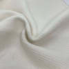 大牌编织羊毛小香风布料，白色系(白色系)羊毛，立体编织细腻绒感外套diy面料
