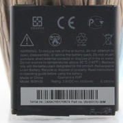 htc Z710e G14电池 T328D/W/T 329T/W/D T327TW/D Z710E手机电池