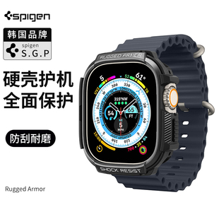 Spigen 适用于苹果Apple Watch Ultra2手表保护壳防摔Watch Ultra保护套49mm边框轻薄外壳潮硅胶高档