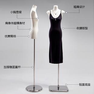 服装店道具韩版全身半身平肩扁身平胸小胸人体人台女装模特展示架