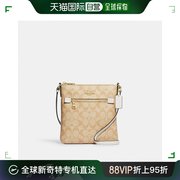 日潮跑腿COACH蔻驰 MINI ROWAN邮差包斜跨信封包 CF340IMDQC