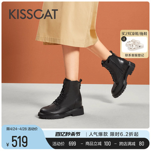 kisscat接吻猫2023年冬季内增高马丁靴，厚底短靴时装靴女靴
