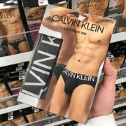 CK Calvin Klein男1981系列宽腰带弹力细纤维爽滑三角裤平角内裤