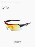 适用于oyea骑行眼镜男专业偏光，户外运动马拉松护目镜沙排公路车骑