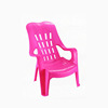塑料沙滩椅 靠背椅加厚休闲塑料椅凳子加厚大人家用椅凳子睡躺椅
