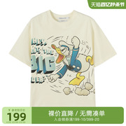 美特斯邦威唐老鸭系列T恤男2024夏季彩色印花情侣装短袖上衣