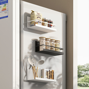 日式磁吸式冰箱置物架，侧收纳厨房家用多功能侧面调味料，挂架免打孔