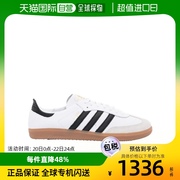 香港直邮Adidas Samba Decon 休闲运动鞋 IF0642