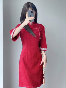 红色改良旗袍2023秋季新中式敬酒服新娘订婚礼服连衣裙短款