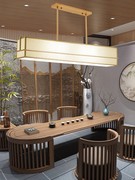 现代新中式餐厅客厅长方形吊灯工程卧室书房会所节能灯铁艺怀旧