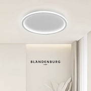 led吸顶灯圆形超薄北欧智能，卧室灯饰个性创意灯具，简约现代客厅灯