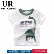 三折品牌撤柜童装亲子装，中小童男童，恐龙宝宝短袖t恤9052