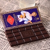 俄罗斯进口黑巧克力苦味高可可脂少数战斗民族丝滑纯黑零食特产