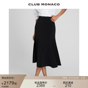 CLUB MONACO女装24春夏淑女赫本风鱼尾包臀黑色半身长裙