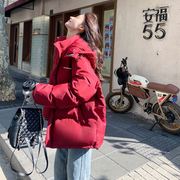 本命年红色羽绒棉服女小个子2023冬季韩系工装外套
