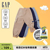 Gap男幼童冬季多口袋加绒保暖工装长裤儿童装束脚裤836612