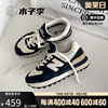 New Balance NB 新品男鞋女鞋复古休闲运动鞋U574LGRN/BB/T1正品