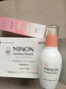 日本柜139~mi*on氨基酸保湿化妆水，150ml弱酸性无酒精敏感肌可用