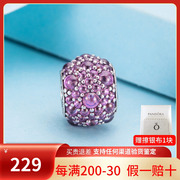 Pandora潘多拉手链女DIY饰品925银饰紫锆石水滴791755CFP
