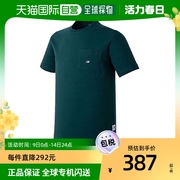 韩国直邮newbalance男女同款灰色，口袋短袖t恤(standardfit)