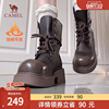 骆驼女鞋2024春秋季短靴，粗跟加绒马丁靴女厚底靴子l23w245159