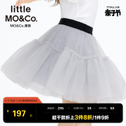 littlemoco童装夏装女童网纱蓬蓬裙闪半身裙儿童裙子短裙小女孩