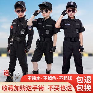 儿童警察特警服特种兵玩具套装，军人装备演出服，男童交警表演警官服