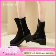 卡迪娜饰扣轻便女靴高跟羊反绒面革雪地靴KA221572