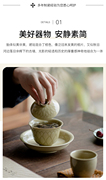 蜜合釉浮雕莲瓣复古三才盖碗，茶杯单个家用功夫，茶具陶瓷防烫泡茶碗