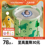 儿童泡澡桶家用宝宝新生儿洗澡桶可坐可折叠浴q桶免安装婴儿游泳