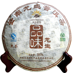 龙生2008年357克品味七子饼熟茶